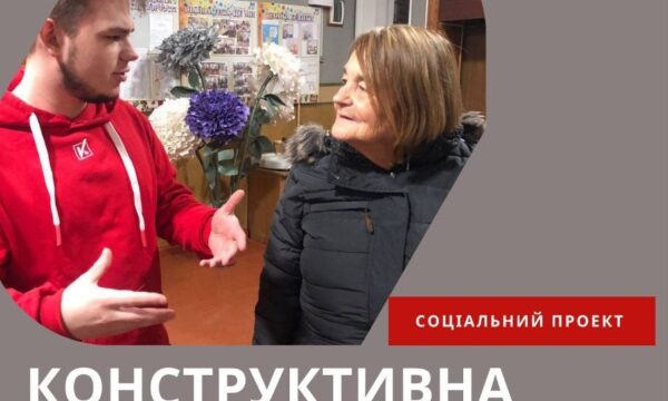 Допомога ВПО від волонтерського штабу 
