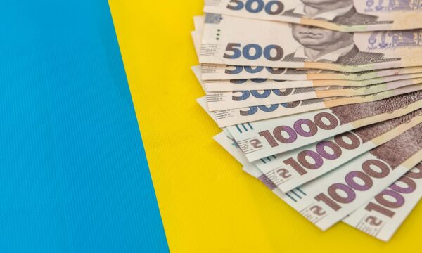 Виплата до 3100 грн до Дня Незалежності: хто отримає і куди звертатися