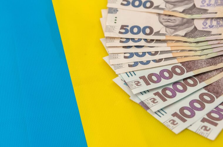 Виплата до 3100 грн до Дня Незалежності: хто отримає і куди звертатися