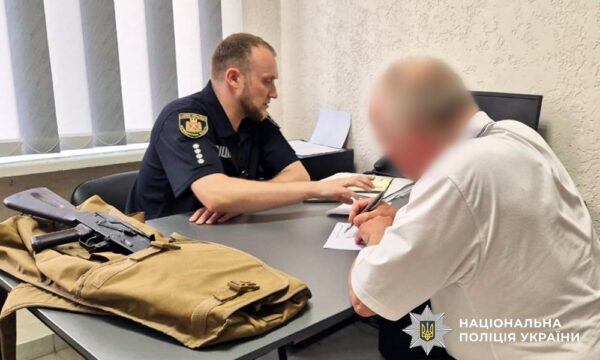 Декларування зброї: як легалізувати вогнепальну зброю та набої