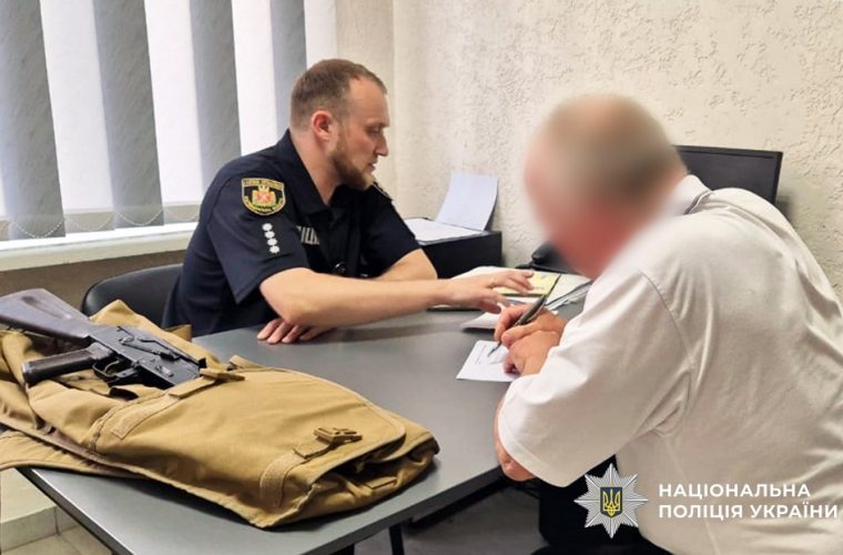 Декларування зброї: як легалізувати вогнепальну зброю та набої