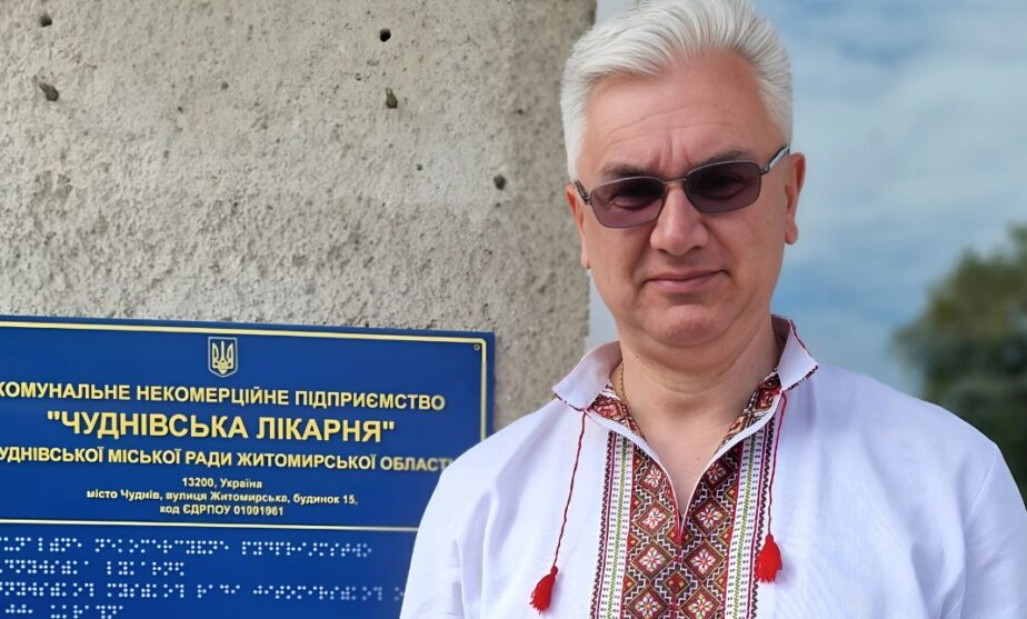 Звання 