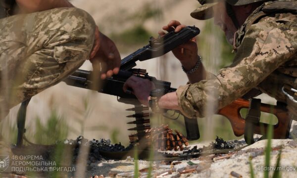 Інтенсив Незалежності від 46-ої окремої аеромобільної бригади ДШВ ЗС України