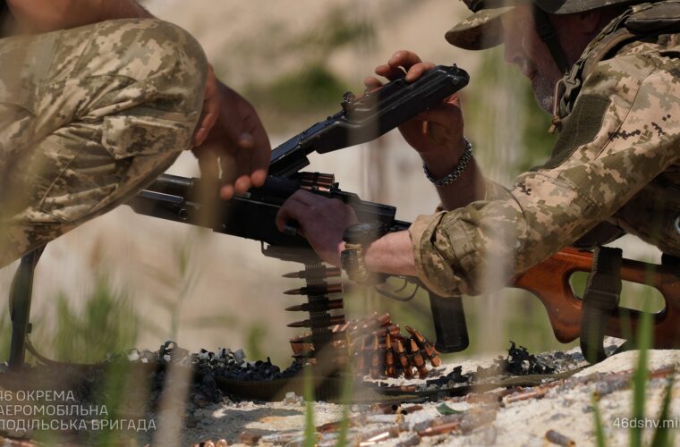 Інтенсив Незалежності від 46-ої окремої аеромобільної бригади ДШВ ЗС України