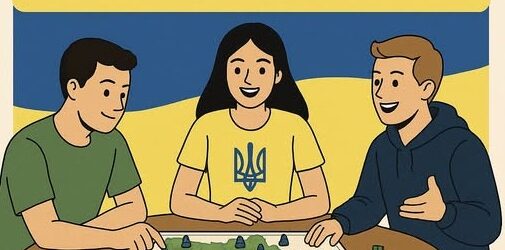 У Чуднові проведуть гру для молоді 