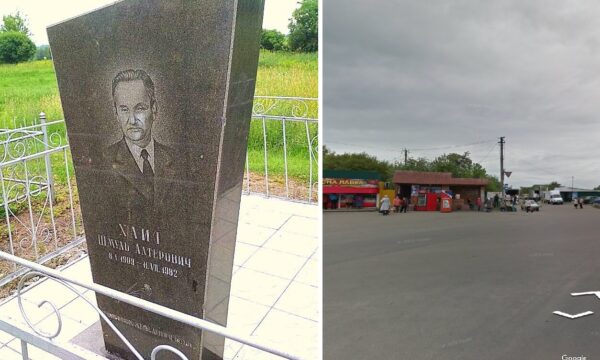 Площа Хаїта в Чуднові: історія та відомі жителі