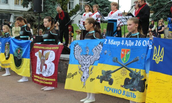 Урочистості у Чуднові з нагоди Дня Державного Прапора та Дня Незалежності України