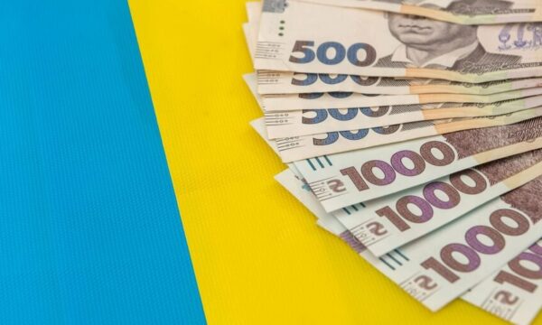 Виплати до Дня Незалежності: хто може подати заяву