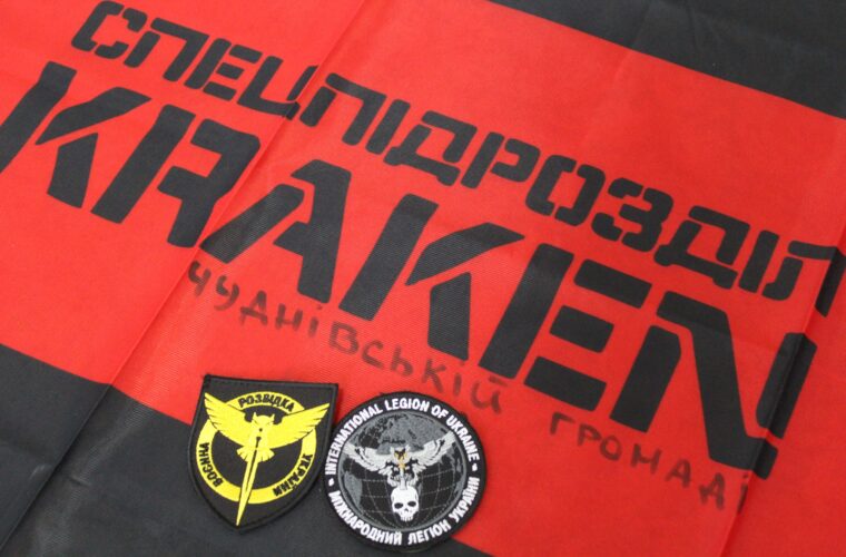 Подяка Чуднівській громаді від спецпідрозділу «Kraken» Чуднівська громада отримала подяку