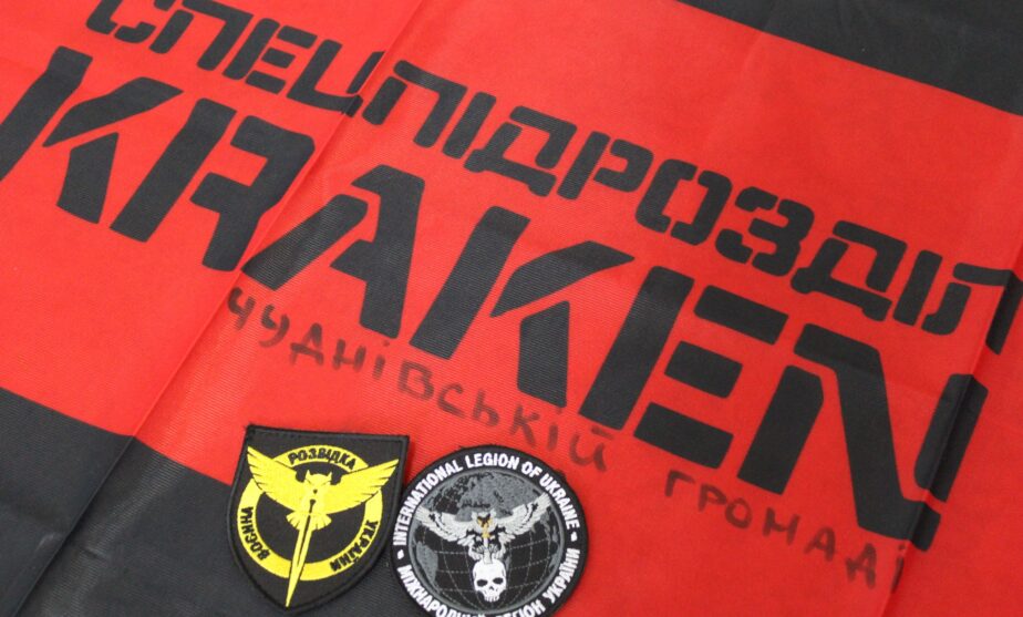 Подяка Чуднівській громаді від спецпідрозділу «Kraken» Чуднівська громада отримала подяку
