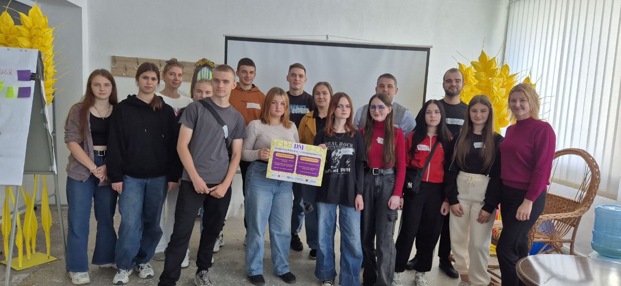 Воркшоп для молоді у молодіжному просторі «CHUDNIV HUB»