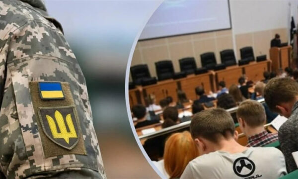 Держава компенсує навчання дітям захисників і захисниць за попередній навчальний рік: як отримати