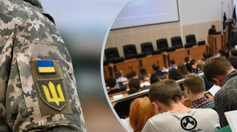 Держава компенсує навчання дітям захисників і захисниць за попередній навчальний рік: як отримати