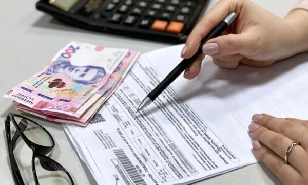 Як багатодітній сім’ї отримати пільги на комунальні послуги: роз’яснення Мінсоцполітики