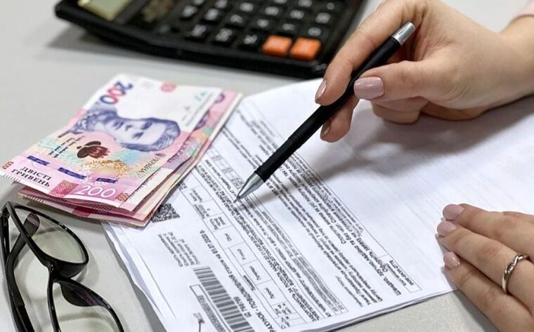 Як багатодітній сім’ї отримати пільги на комунальні послуги: роз’яснення Мінсоцполітики