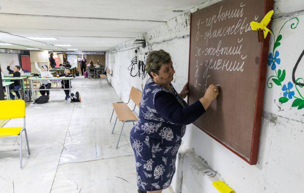«Вчителя року 2025» визначать на Житомирщині: одноразова стипендія 10 000 грн