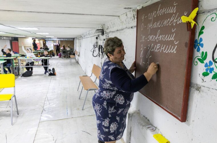 «Вчителя року 2025» визначать на Житомирщині: одноразова стипендія 10 000 грн