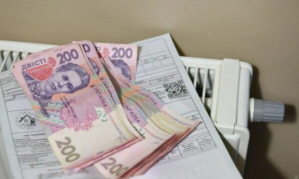 Чи може домогосподарство з боргами отримати субсидію