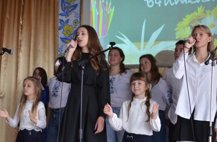Педагогів Чуднівщини відзначили нагородами до Дня вчителя