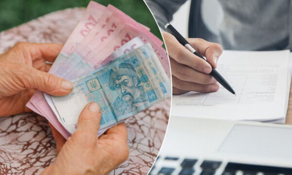 Як «докупити» страховий стаж, якщо не вистачає для пенсії: алгоритм дій