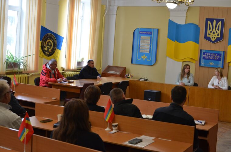 Координаційна рада з питань утвердження української національної та громадянської ідентичності у Чуднові