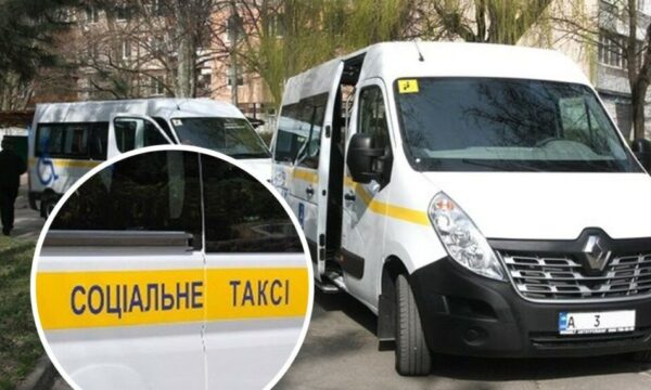 «Соціальне таксі» в Житомирській області: безкоштовні перевезення маломобільних громадян