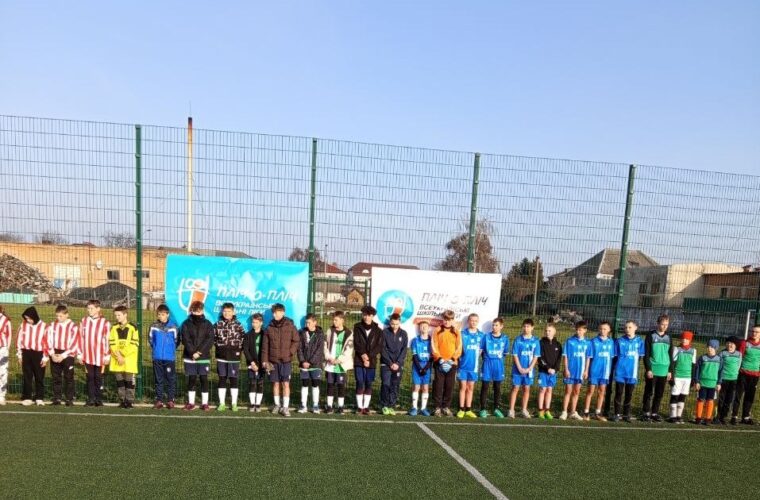 Відбулися змагання «Пліч-о-пліч всеукраїнські шкільні ліги» серед учнів Чуднівщини