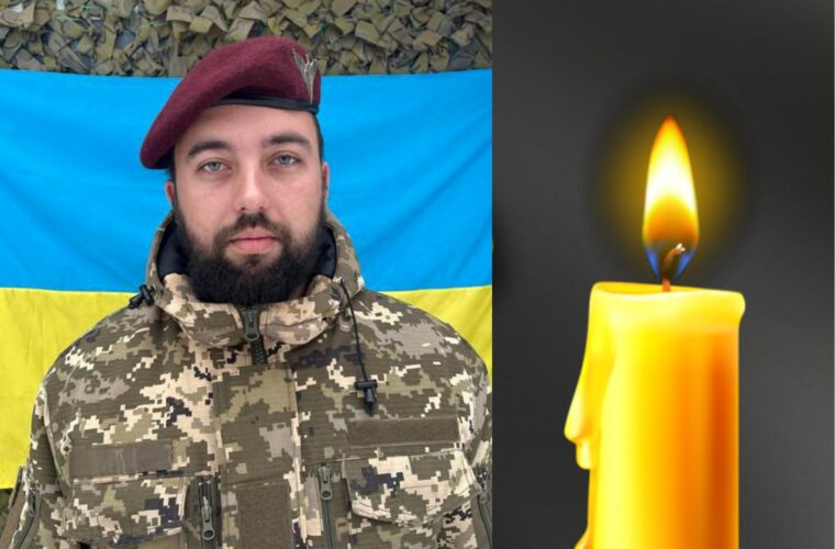 Загинув Воїн Іван Волков із селища Великі Коровинці