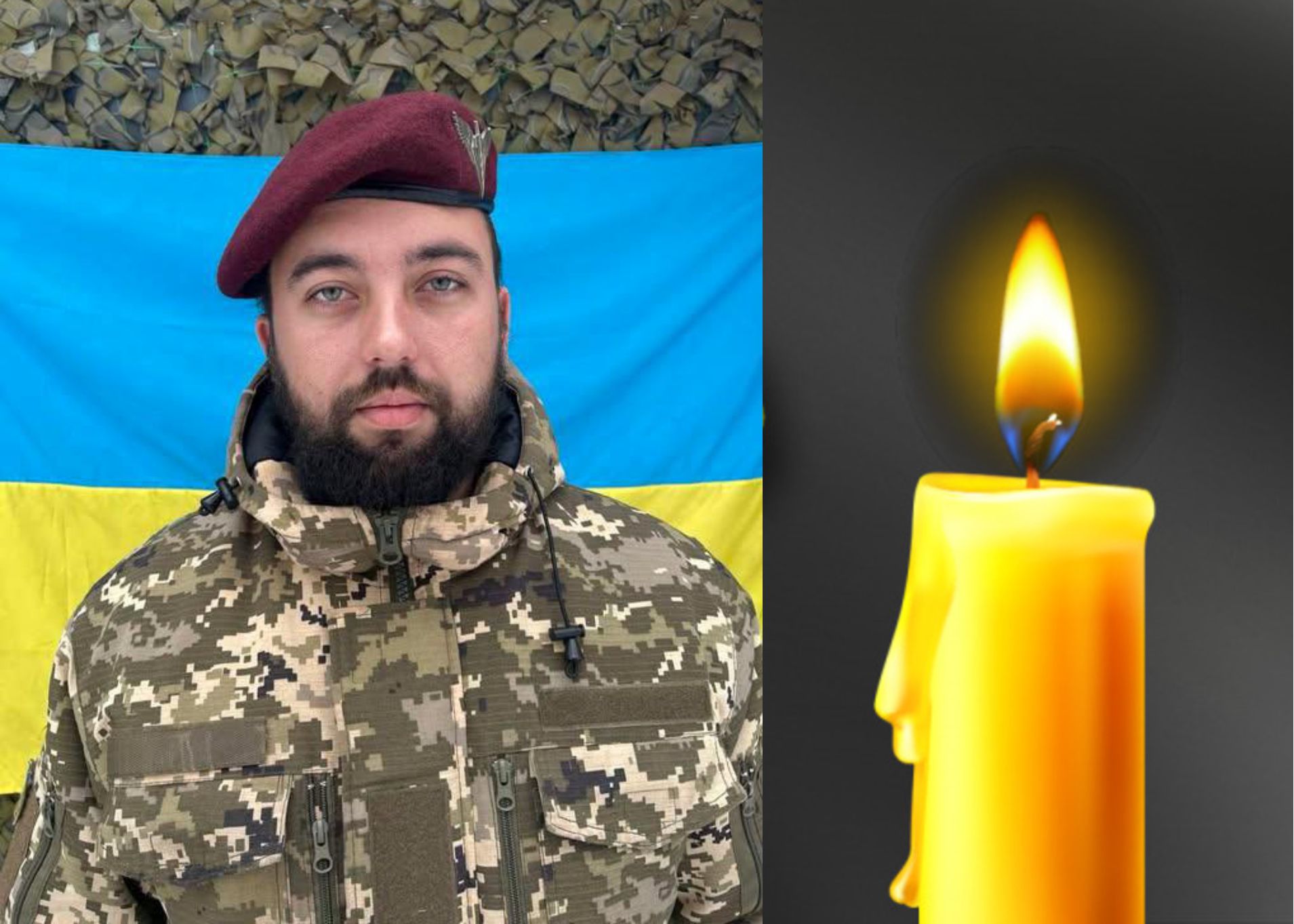 Загинув Воїн Іван Волков із селища Великі Коровинці