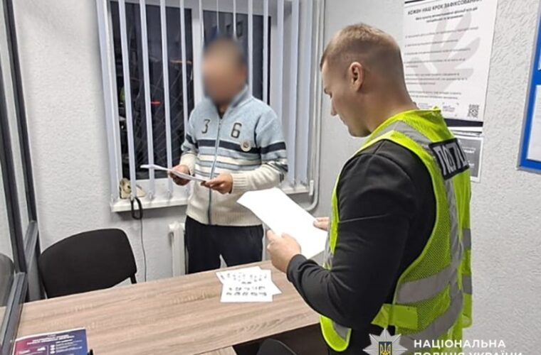 Знущання над вагітною кішкою: у Чуднові поліція повідомила про підозру 37-річному місцевому