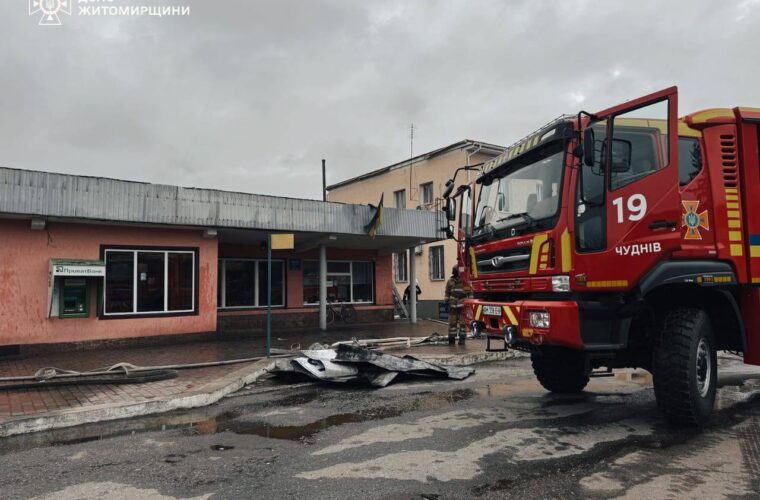 У Чуднові горіла будівля автостанції