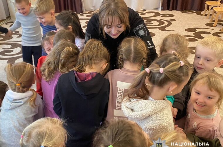 Про дитинство без насильства: у Чуднові поліцейські провели пізнавальний захід для наймолодших