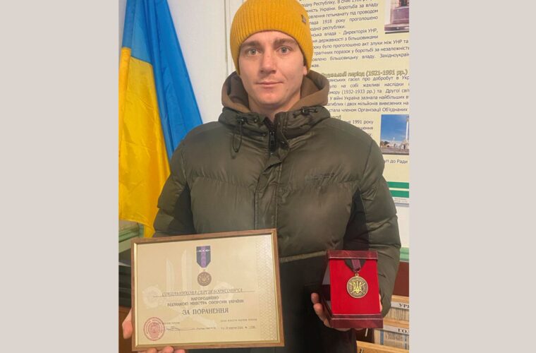 Нагородою Міністерства оборони України відзначено Сергія Сокольникова з Вакуленчука