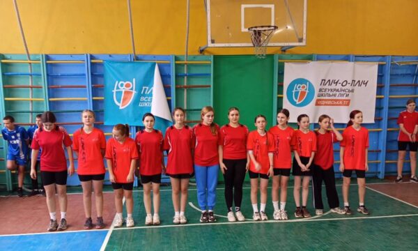 Відбулися фінальні змагання з волейболу «Пліч-о-пліч всеукраїнські шкільні ліги» у Чуднівській громаді