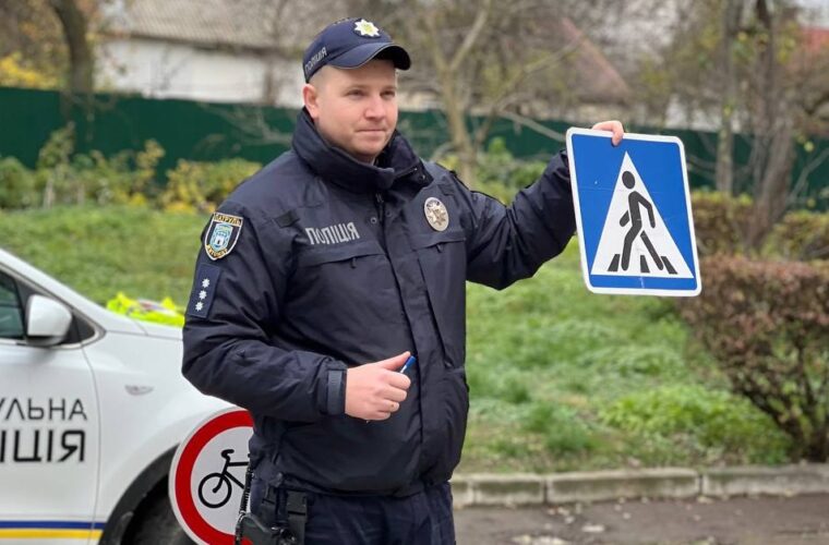 Набір до лав патрульної поліції Житомирської області: кого шукають