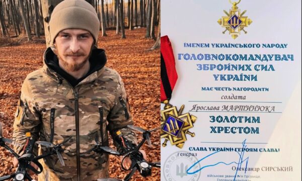 Нагрудний знак «Золотий хрест» отримав Воїн Ярослав Мартинюк із селища Вакуленчук