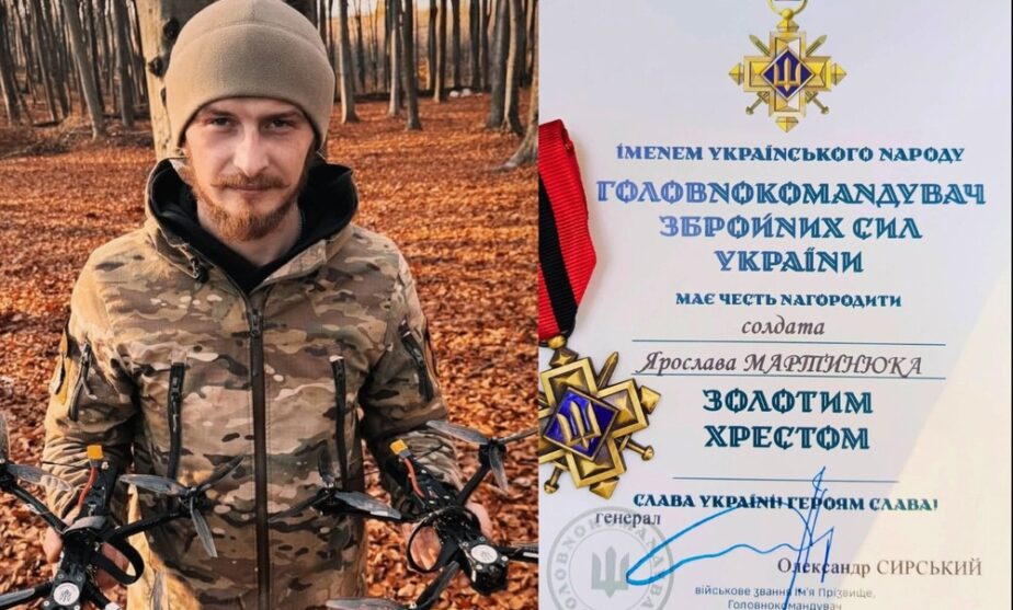 Нагрудний знак «Золотий хрест» отримав Воїн Ярослав Мартинюк із селища Вакуленчук