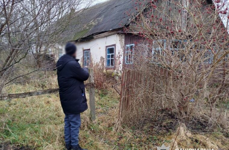 За побиття собаки жителю Романівської громади загрожує до 8 років в'язниці