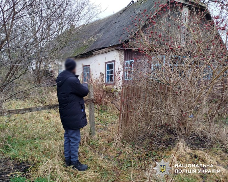За побиття собаки жителю Романівської громади загрожує до 8 років в'язниці