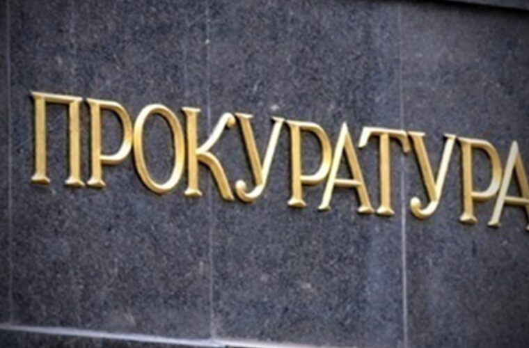 Розгляд звернень громадян Чуднівською окружною прокуратурою