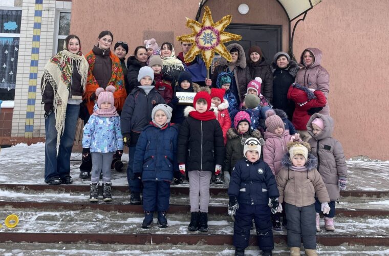 У Тютюнниках наколядували 10 тис грн для підтримки військових