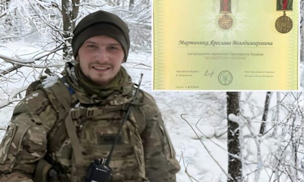 Воїн Ярослав Мартинюк із селища Вакуленчук отримав відзнаку «За оборону України»
