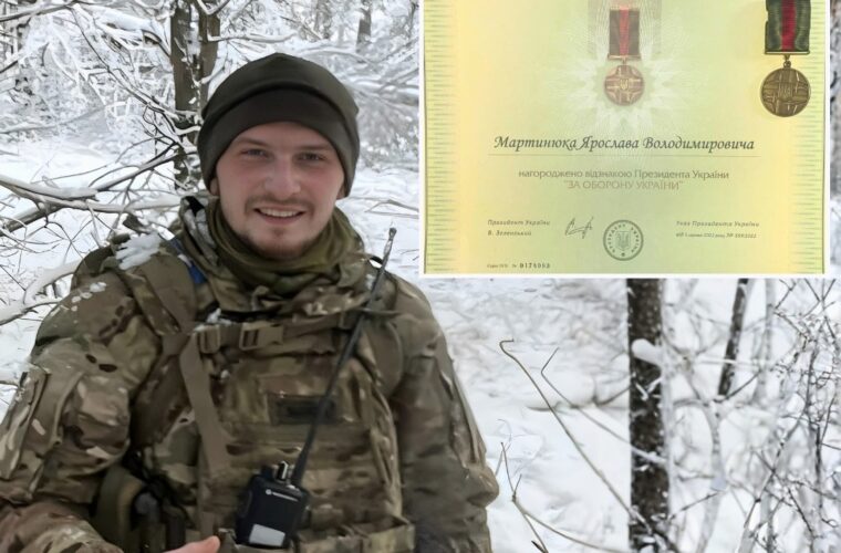 Воїн Ярослав Мартинюк із селища Вакуленчук отримав відзнаку «За оборону України»