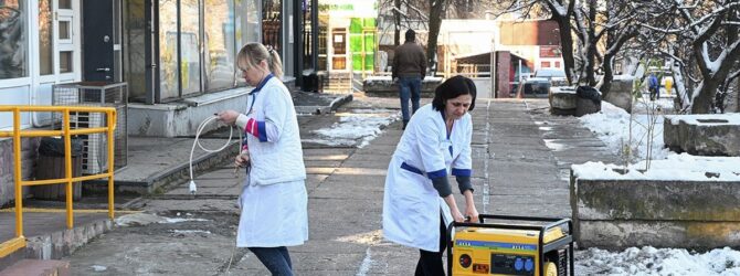 Допомога для бізнесу в умовах надзвичайної енергетичної ситуації: як отримати до 15 тис грн