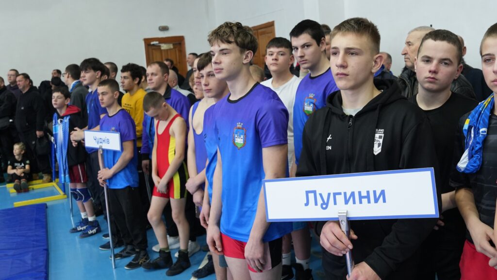 Борці з Чуднівщини взяли участь в обласному чемпіонаті