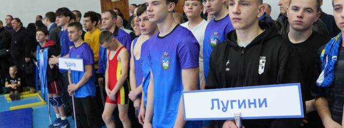Борці з Чуднівщини взяли участь в обласному чемпіонаті