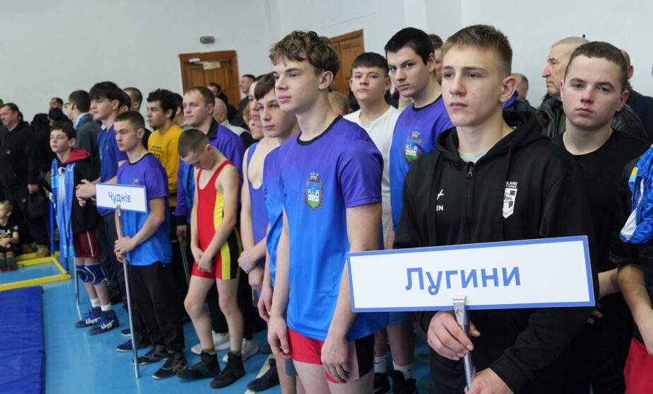 Борці з Чуднівщини взяли участь в обласному чемпіонаті