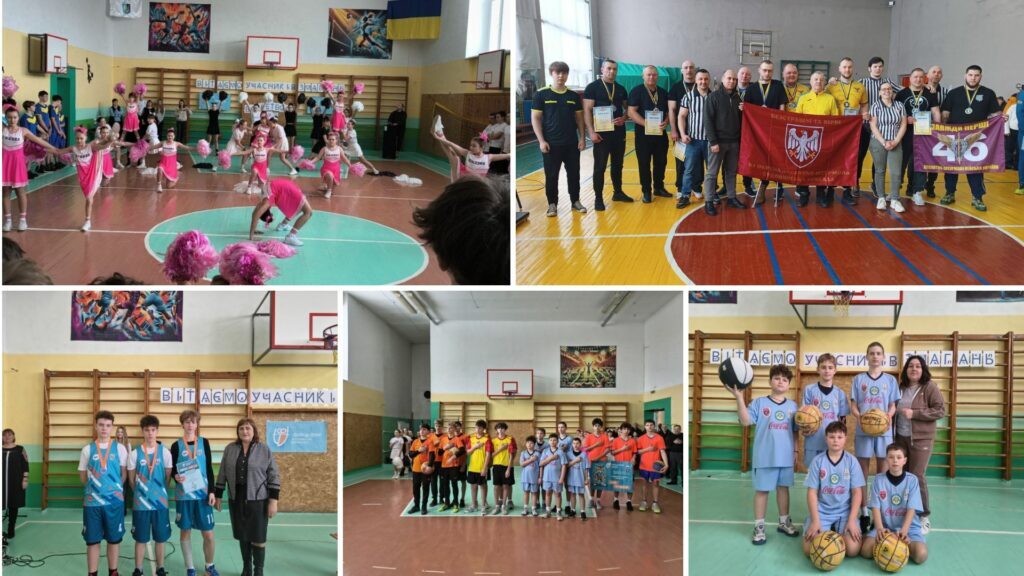 Команда КЗ «Чуднівський ліцей» з баскетболу перемогла у районному етапі «Пліч-о-пліч»