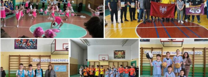 Команда КЗ «Чуднівський ліцей» з баскетболу перемогла у районному етапі «Пліч-о-пліч»