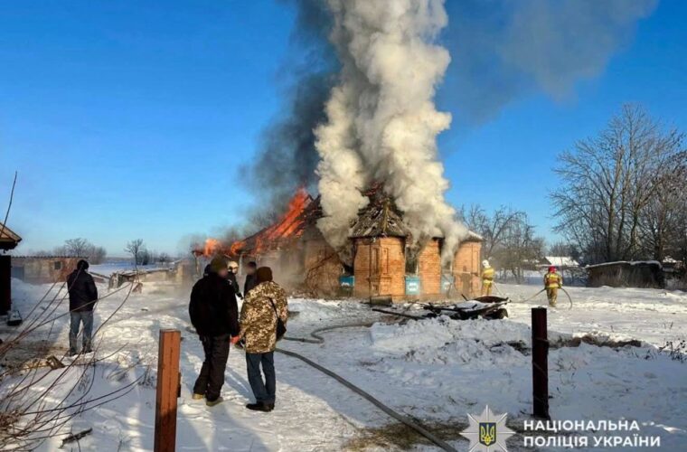 Пожежа в селі П’ятка: 7-річний хлопчик вибіг, 1-річний загинув у будинку